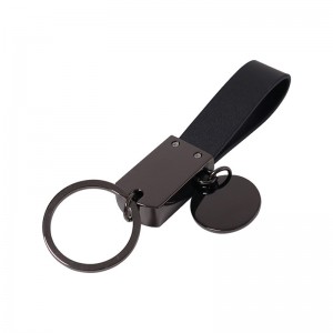 Custom Logo Blank Leather Metal Keychain