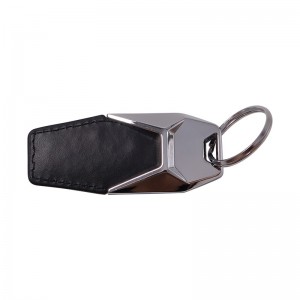 Custom Logo Blank Leather Metal Keychain