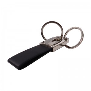 Custom Logo Blank Leather Metal Keychain