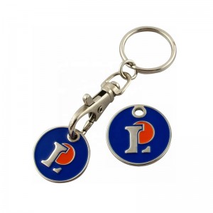 Fashion Metal Supermarket Cart Coin Keyring