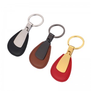 Factory wholesale Dinosaur Keychain -
 Promotional Gifts Leather Keychain With Laser Logo – Happy Gift