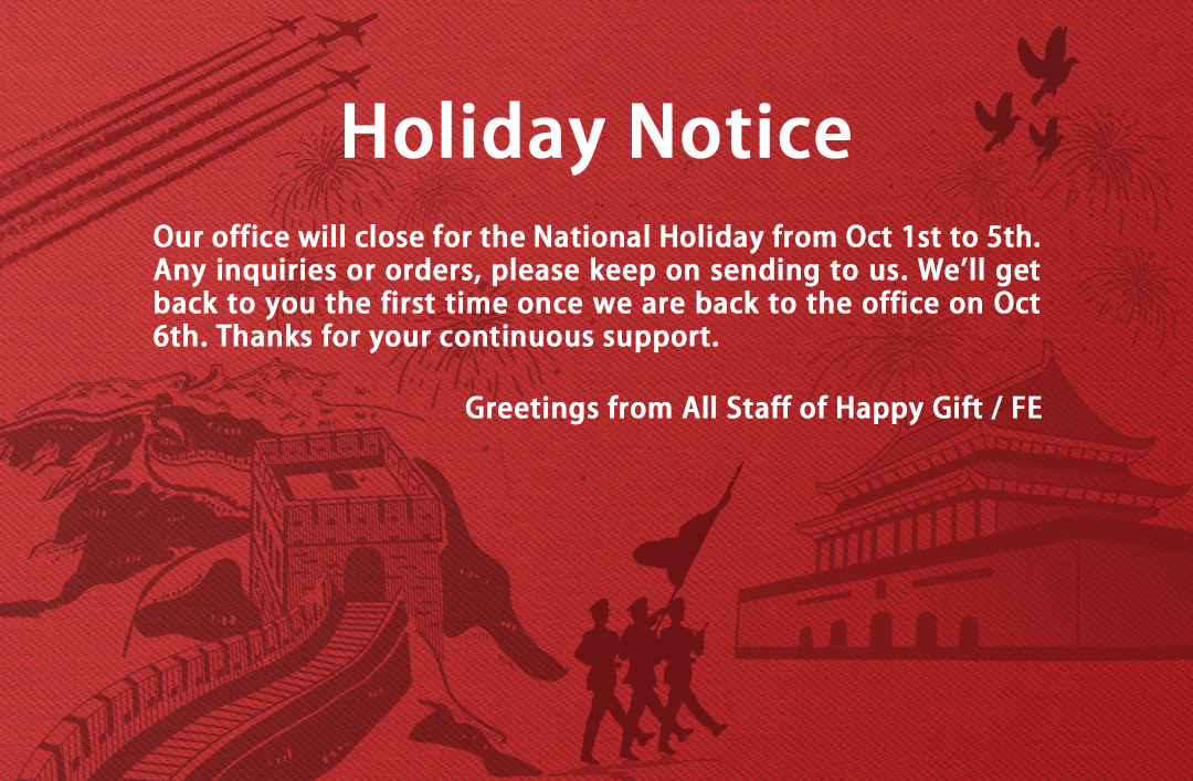 Holiday Notice