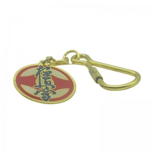 China wholesale Acrylic Keychains -
 Custom Shape Bronze Carabiner Metal Keychain – Happy Gift